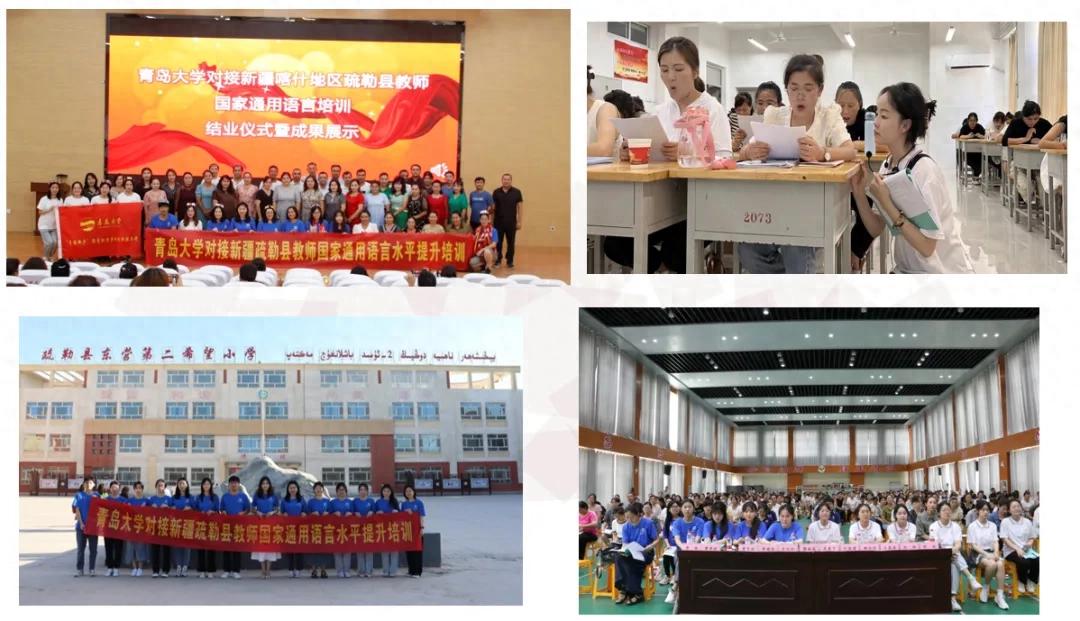 专业介绍 | 文学与新闻传播学院：汉语言文学专业、汉语言文学（师范类）专业、新闻学专业、广播电视编导专业