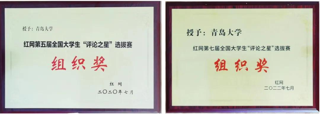 专业介绍 | 文学与新闻传播学院：汉语言文学专业、汉语言文学（师范类）专业、新闻学专业、广播电视编导专业