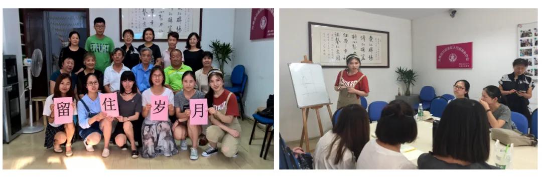 专业介绍 | 文学与新闻传播学院：汉语言文学专业、汉语言文学（师范类）专业、新闻学专业、广播电视编导专业