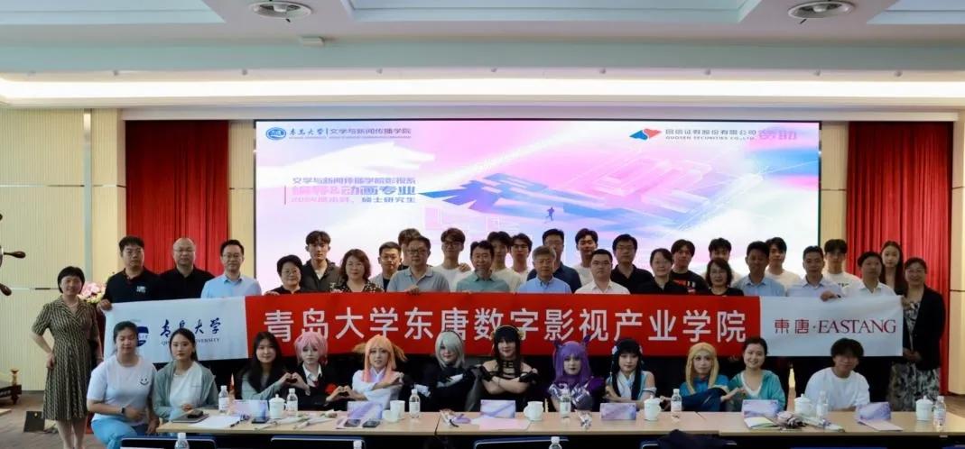 专业介绍 | 文学与新闻传播学院：汉语言文学专业、汉语言文学（师范类）专业、新闻学专业、广播电视编导专业
