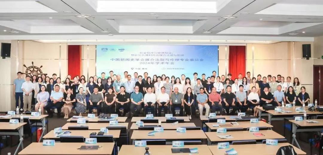 专业介绍 | 文学与新闻传播学院：汉语言文学专业、汉语言文学（师范类）专业、新闻学专业、广播电视编导专业