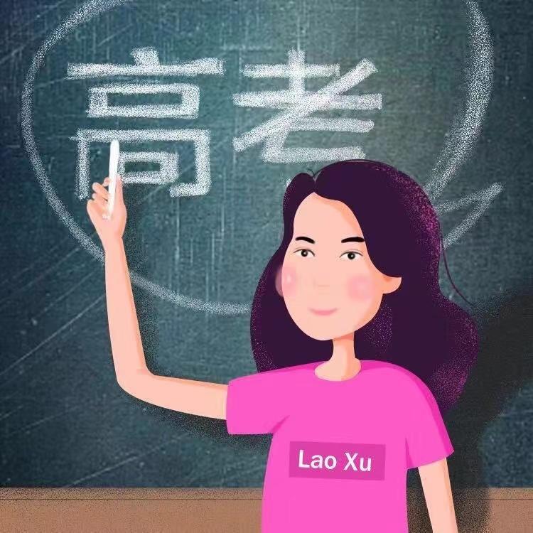 来了！普通类常规批第1次志愿投档单！新闻传播学类位次整体下滑