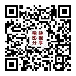 白静追悼会现场出现神秘男子下跪