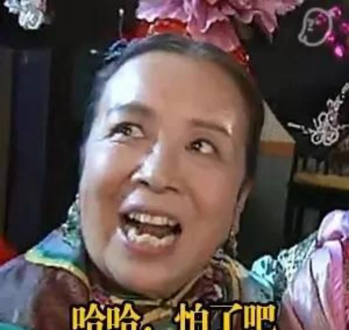“晴格格”老公王志才，从穷小子变亿万身价：前妻竟是二婚富婆