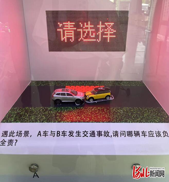 石家庄东方时尚驾校：为构建和谐有序的道路交通环境贡献力量