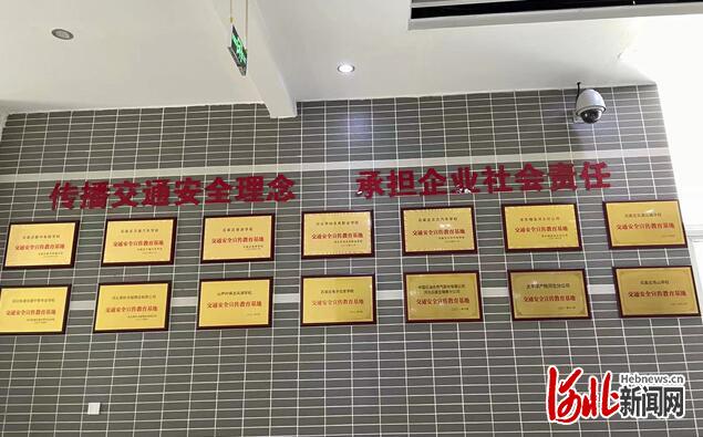石家庄东方时尚驾校：为构建和谐有序的道路交通环境贡献力量