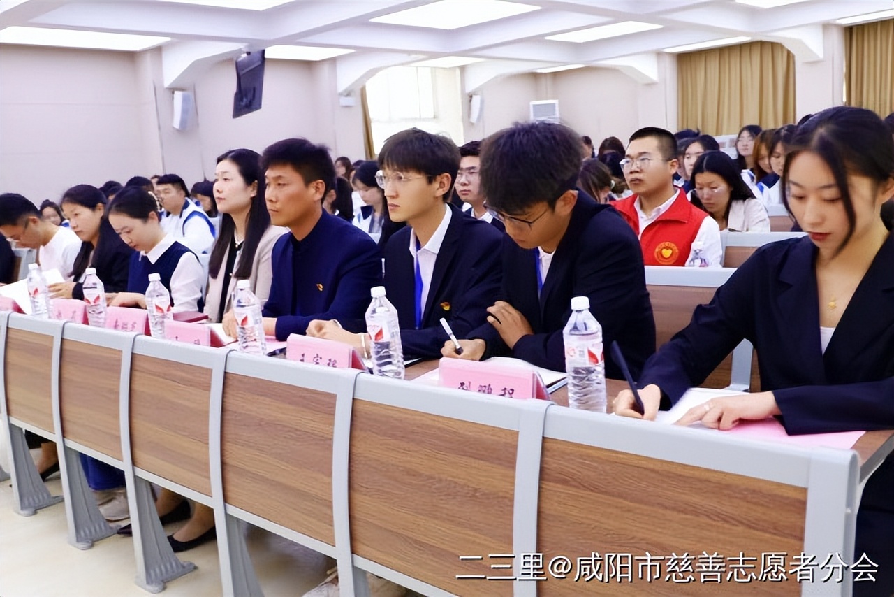 陕西科技大学镐京学院薪火志愿服务队第一次例会暨表彰大会召开