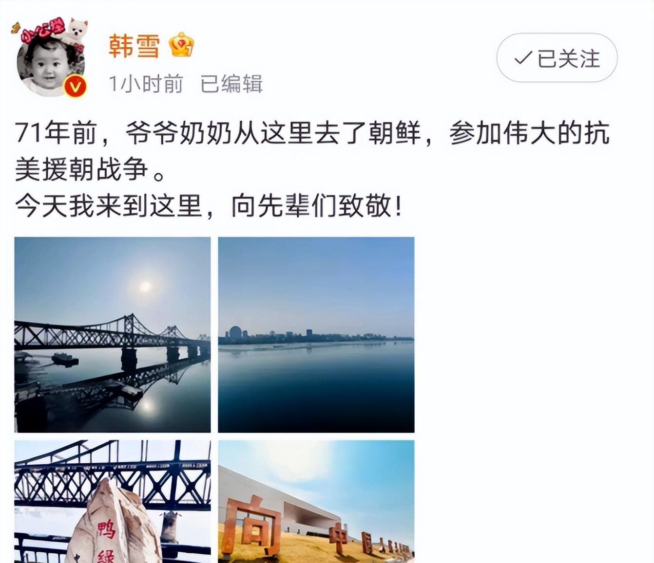 表面是艺人，实际是富家千金的9位女星，她们最不怕的就是潜规则