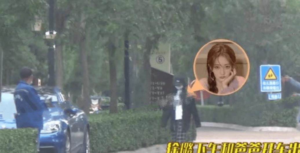 表面是艺人，实际是富家千金的9位女星，她们最不怕的就是潜规则