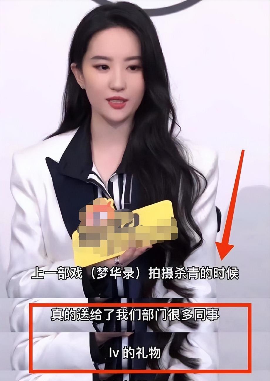 表面是艺人，实际是富家千金的9位女星，她们最不怕的就是潜规则