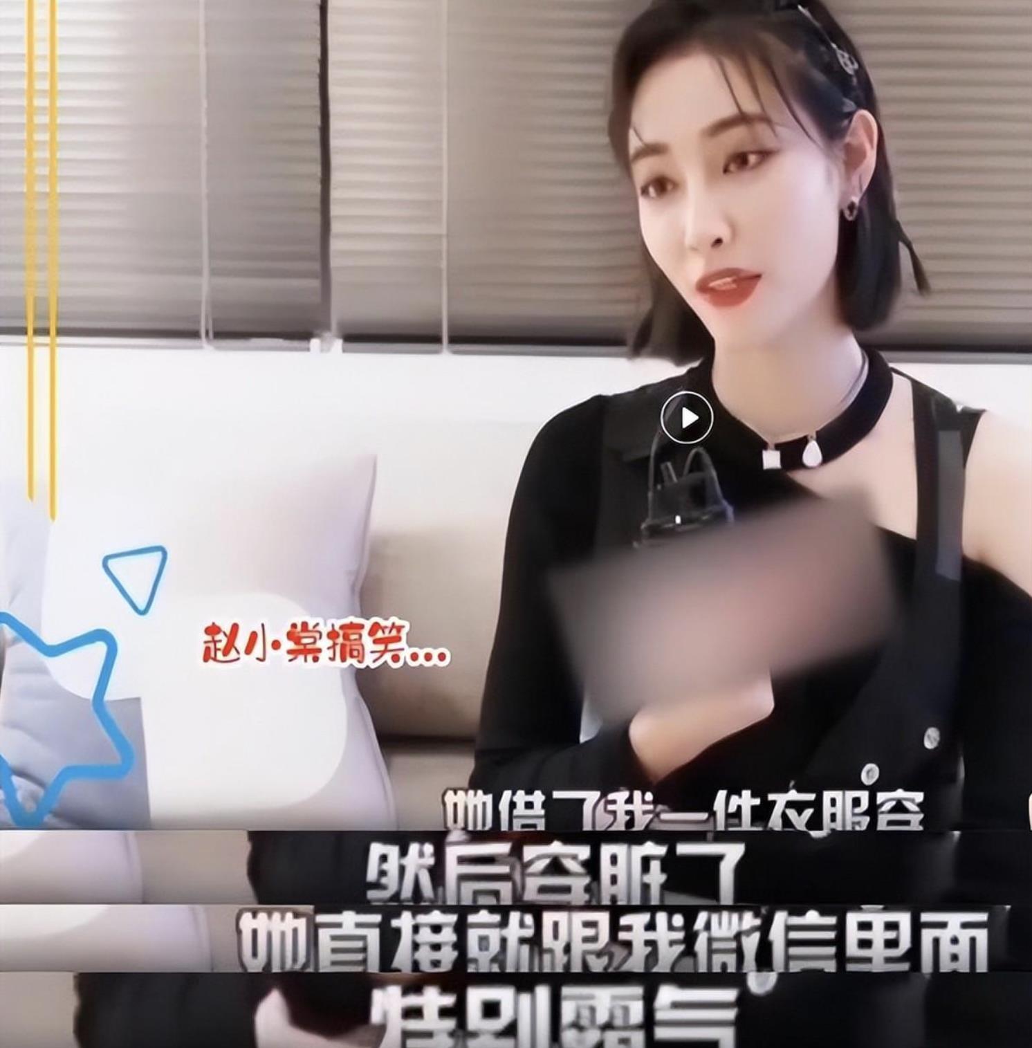 表面是艺人，实际是富家千金的9位女星，她们最不怕的就是潜规则