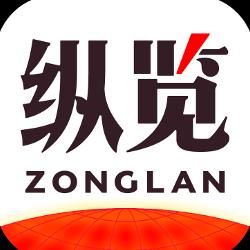 石家庄交警公布“一盔一带”事故案例