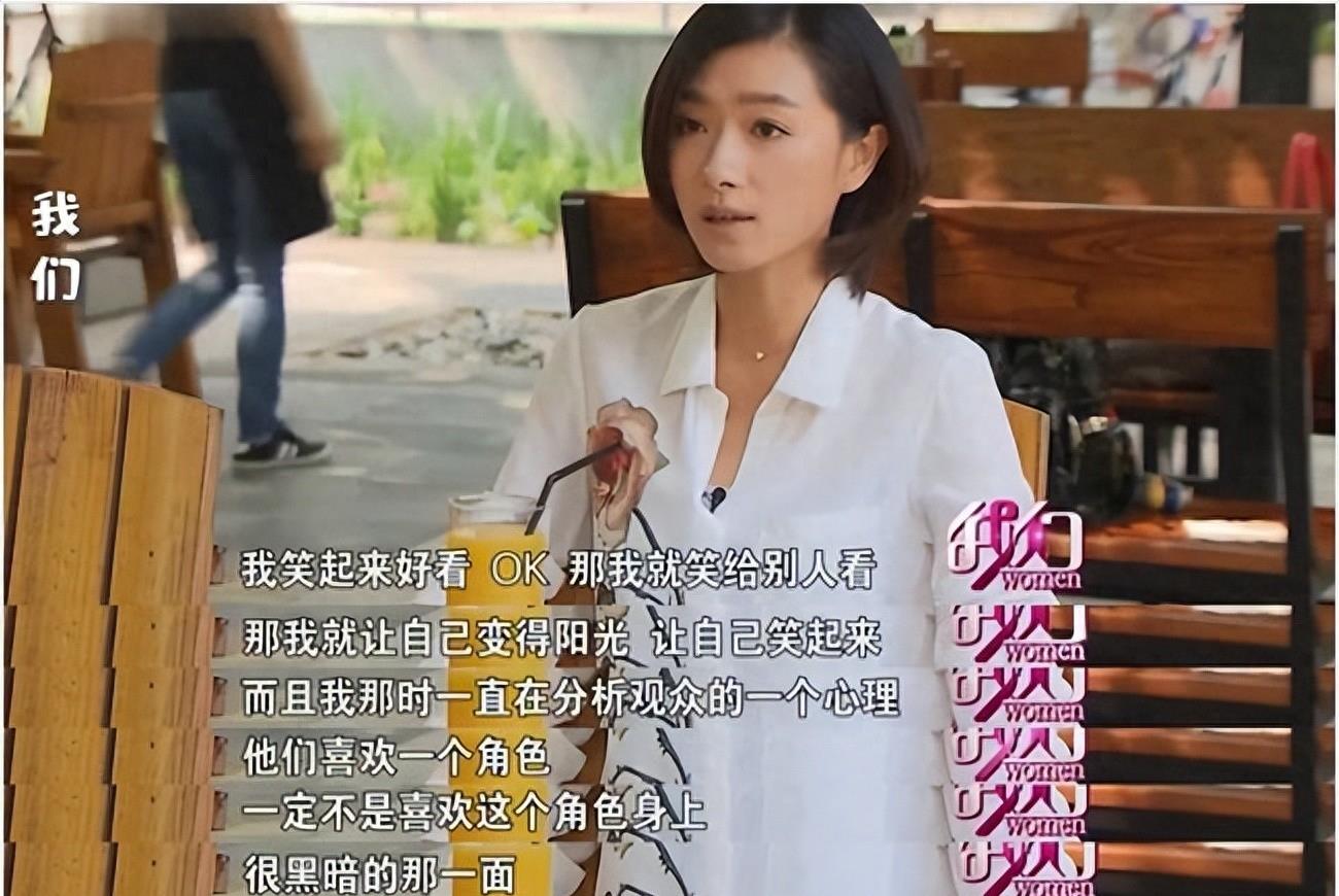 当红女星被“潜规则”7次，事业巅峰期意外生子，生父是谁仍是迷