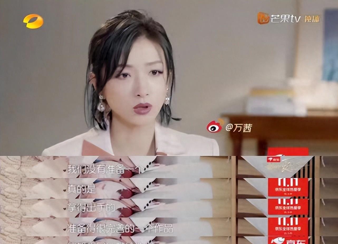 当红女星被“潜规则”7次，事业巅峰期意外生子，生父是谁仍是迷