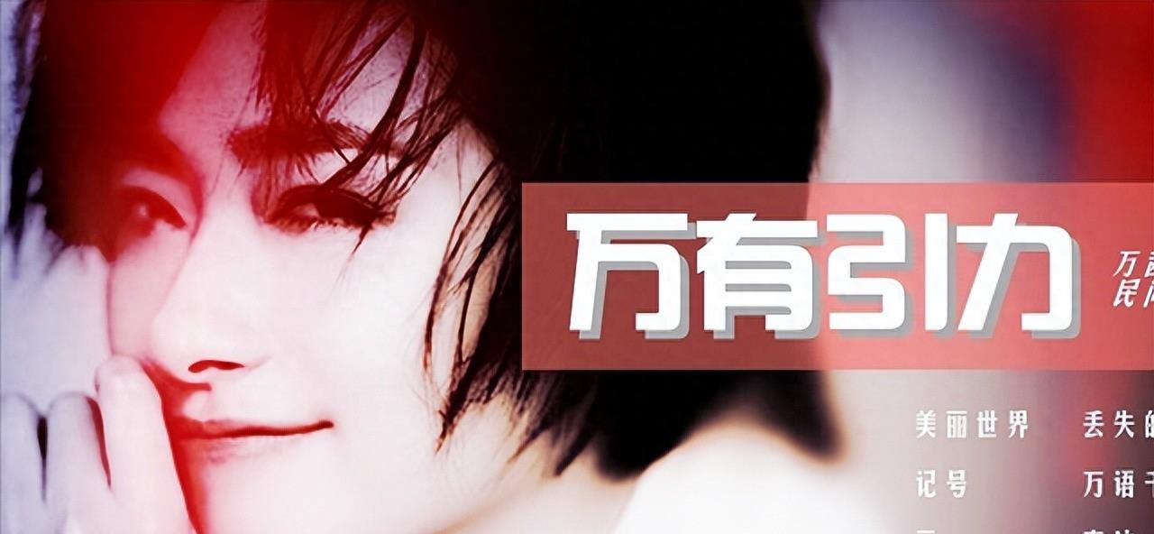 当红女星被“潜规则”7次，事业巅峰期意外生子，生父是谁仍是迷