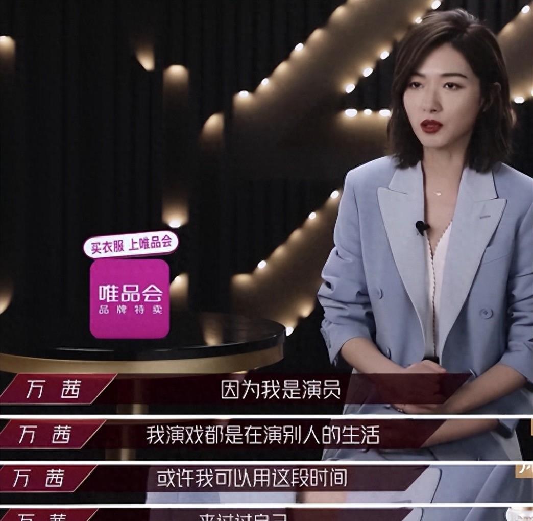 当红女星被“潜规则”7次，事业巅峰期意外生子，生父是谁仍是迷