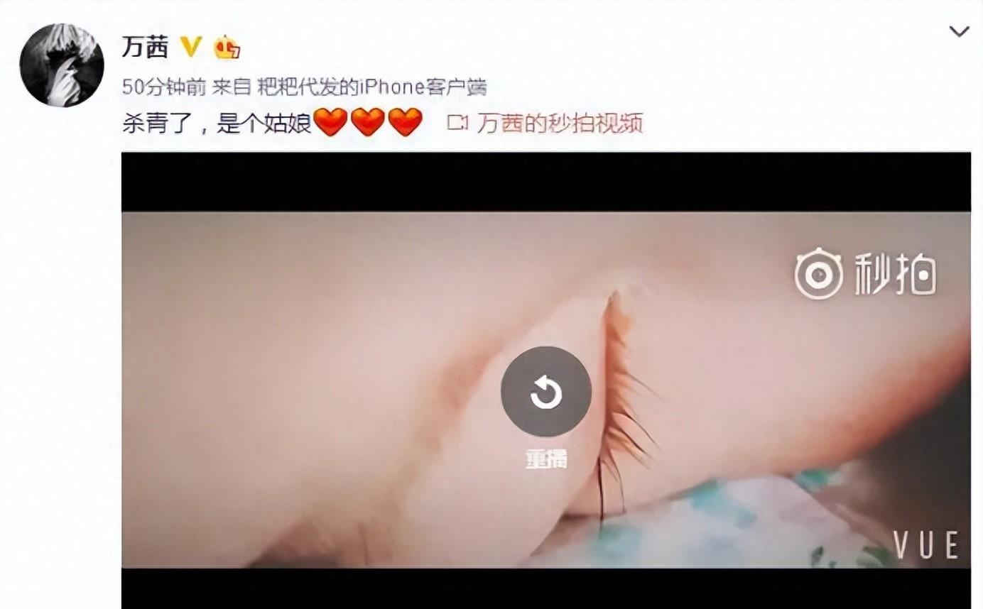 当红女星被“潜规则”7次，事业巅峰期意外生子，生父是谁仍是迷