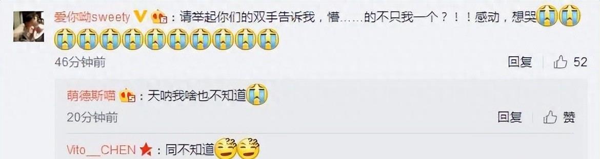 当红女星被“潜规则”7次，事业巅峰期意外生子，生父是谁仍是迷