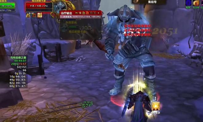 魔兽世界休闲玩家必刷的7个坐骑，一键获取攻略！