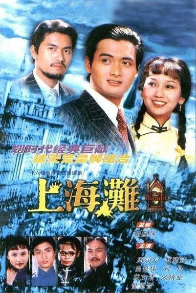 “贵州女婿”吕良伟：低谷时小妻子助他翻身，因为1个人爱上1个省