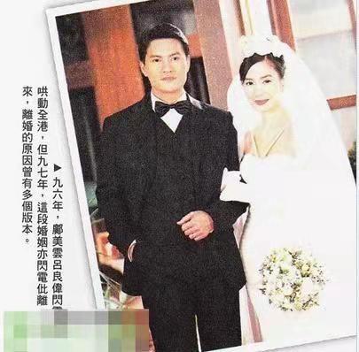 “不老男神”吕良伟：两次婚姻都不被认可，46岁才娶小16岁女富豪