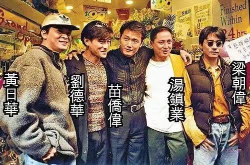 “不老男神”吕良伟：两次婚姻都不被认可，46岁才娶小16岁女富豪