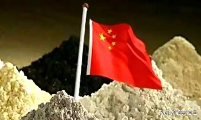中国稀土双大招！7月19日，新矿炸裂问世新消息