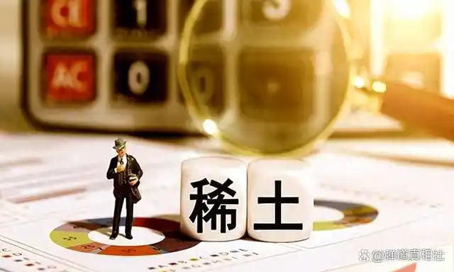 中国稀土双大招！7月19日，新矿炸裂问世新消息