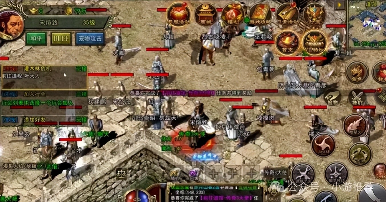 传奇3光通版，操作技巧提升与装备技能升级秘籍分享