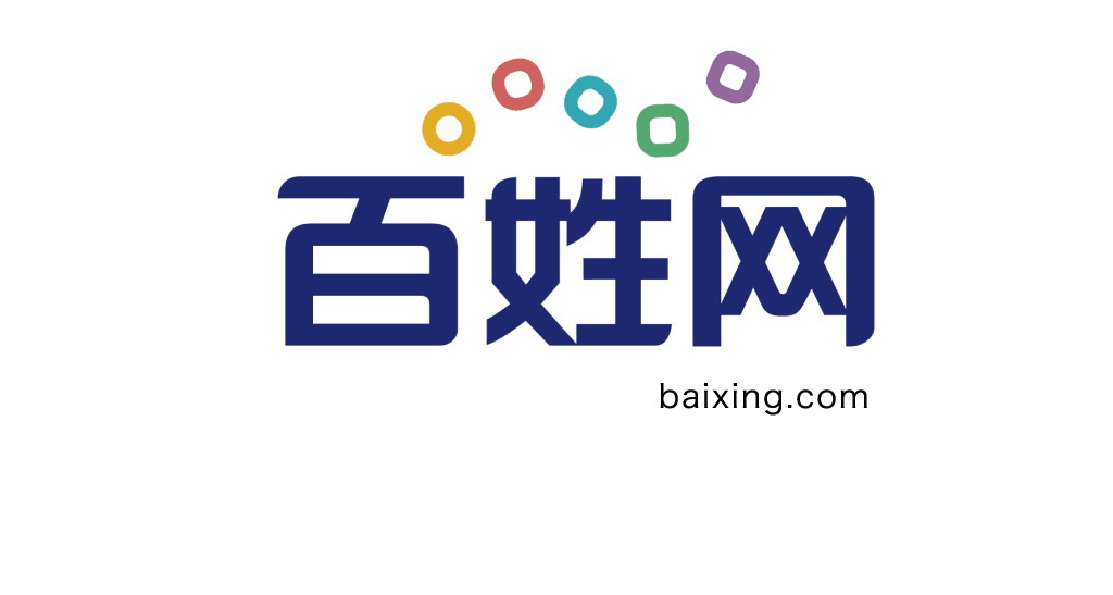百姓网遇见“疯子”疯？锋子