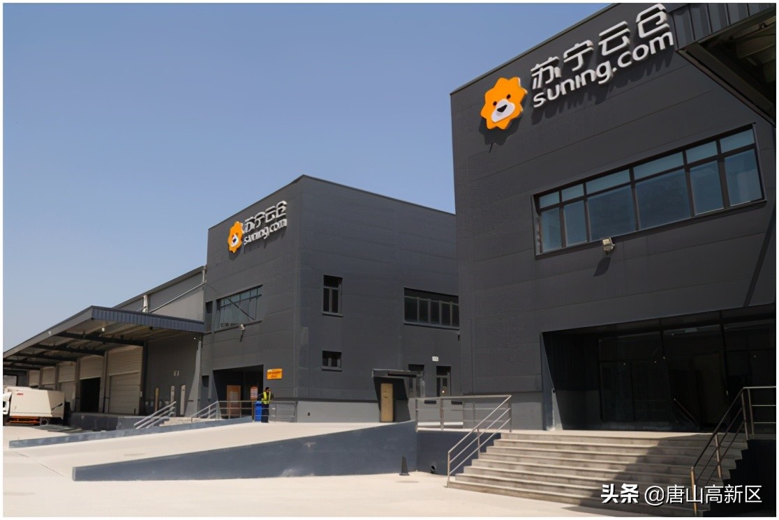 京唐智慧港，京津冀协同发展新支点