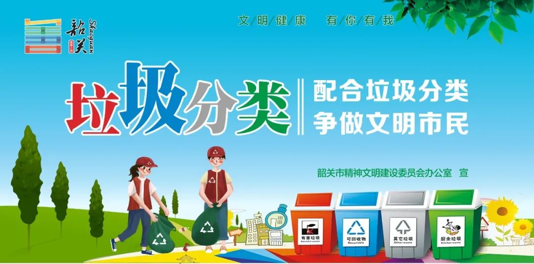 【宣宣提醒】碰瓷专业户杀到广东，专挑出租车下手！在全国作案3年