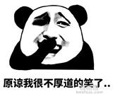 【宣宣提醒】碰瓷专业户杀到广东，专挑出租车下手！在全国作案3年