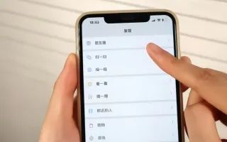 【宣宣提醒】碰瓷专业户杀到广东，专挑出租车下手！在全国作案3年