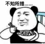 【宣宣提醒】碰瓷专业户杀到广东，专挑出租车下手！在全国作案3年