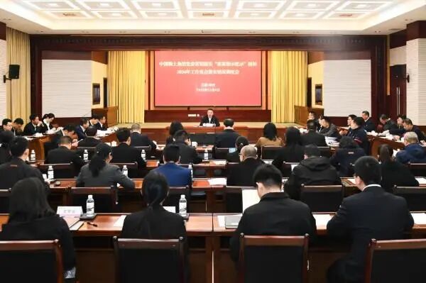 中国稀土集团2024年度十大新闻出炉