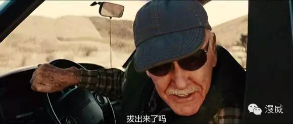 今日寿星｜他一手创造了漫威宇宙，斯坦李今天93岁了！