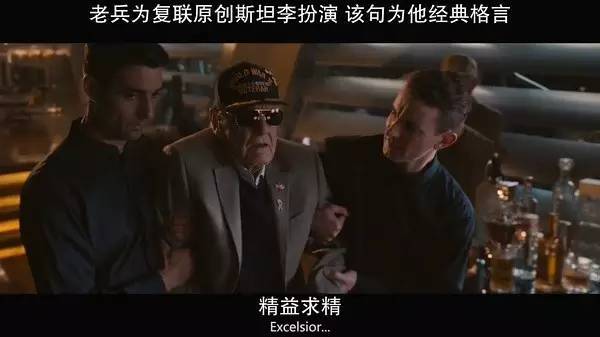 今日寿星｜他一手创造了漫威宇宙，斯坦李今天93岁了！