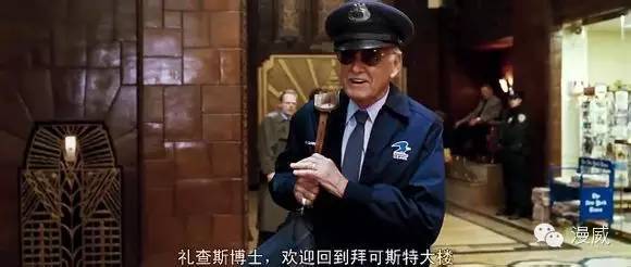 今日寿星｜他一手创造了漫威宇宙，斯坦李今天93岁了！