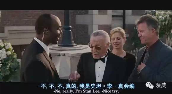 今日寿星｜他一手创造了漫威宇宙，斯坦李今天93岁了！
