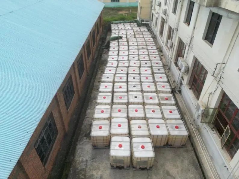2024年度“中国稀土十大科技新闻”