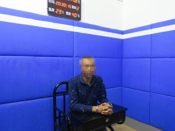 湛江一男子因20元对兄弟痛下杀手，潜逃21年终落法网