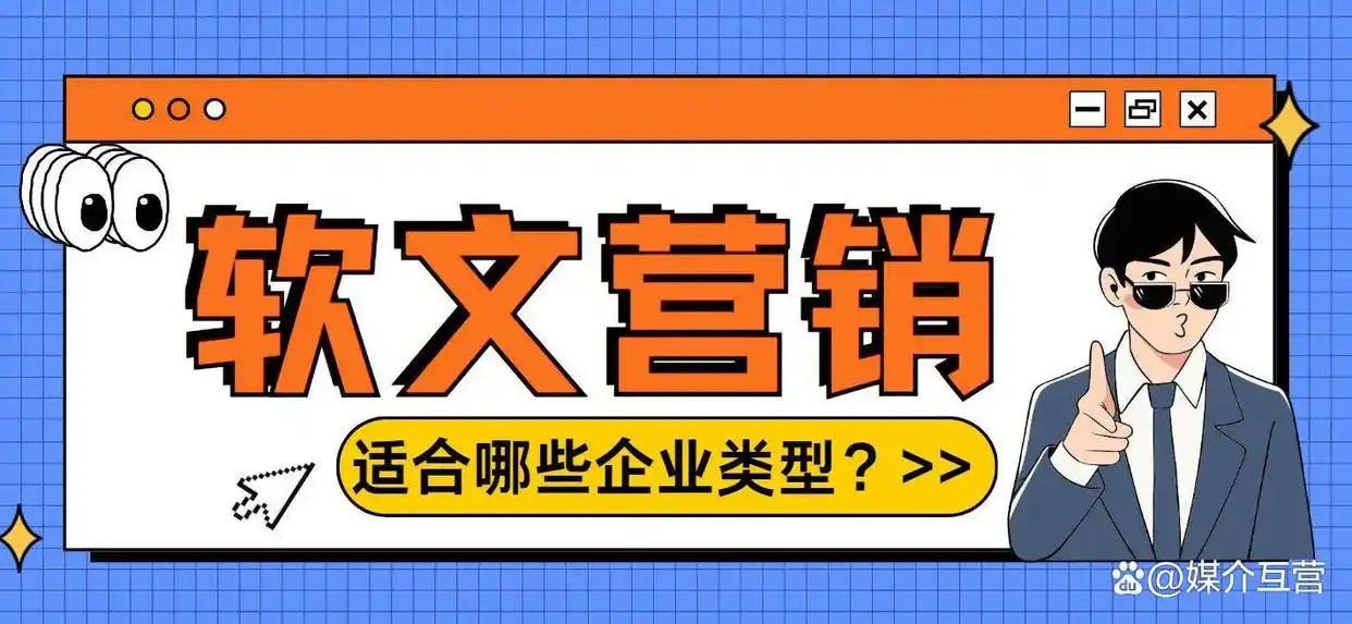 新闻网站投稿的步骤与技巧：轻松让文章见报