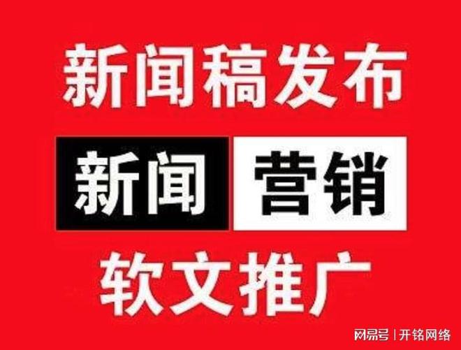 单位个人怎样向正规新闻媒体投稿刊登发表？