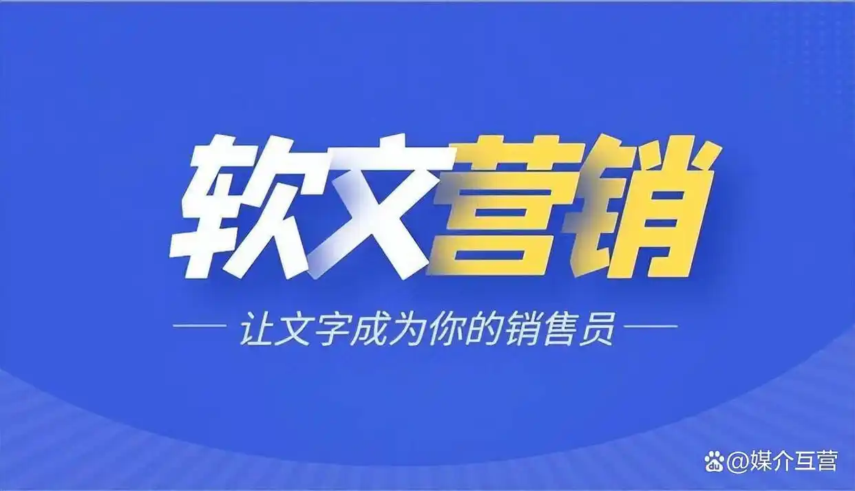 如何在门户网站上发表新闻稿件？新手必看投稿指南