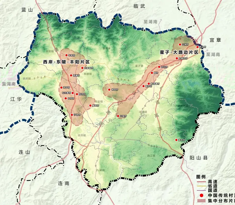 连州，又是连州！全国示范、广东唯一