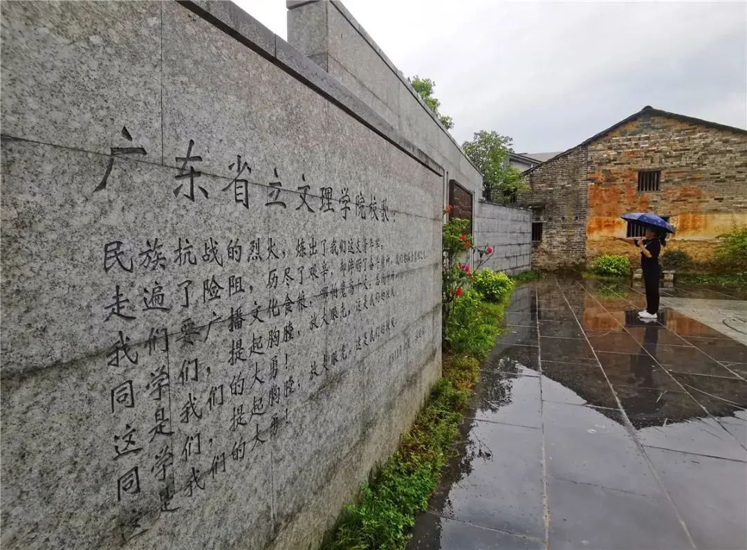 连州，又是连州！全国示范、广东唯一