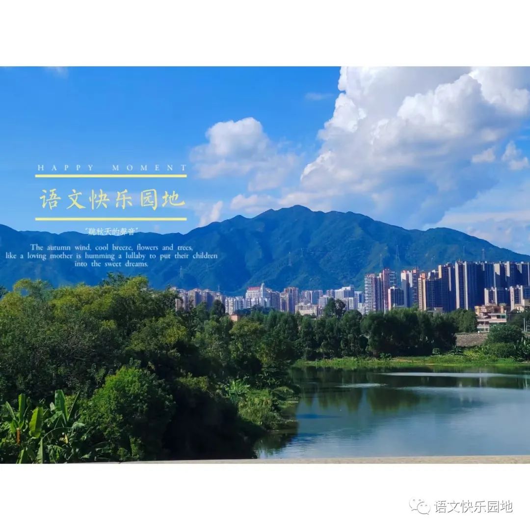 如何拟新闻标题和写好一句话新闻