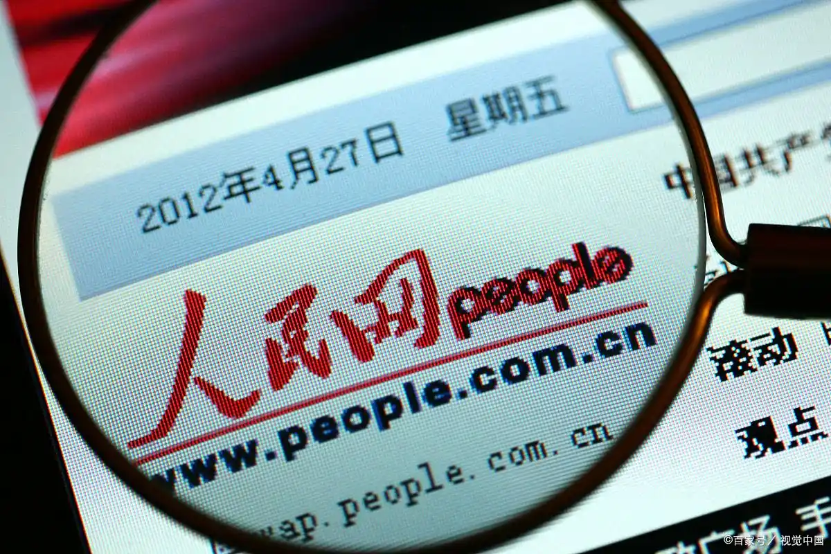 如何在全国各大新闻网站/媒体投稿发稿？