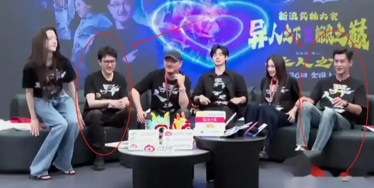 异人之下上映，冯绍峰乔振宇同台飙戏，中年艺人的魅力何在